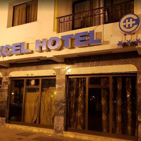 Excel Hotel Туніс Екстер'єр фото
